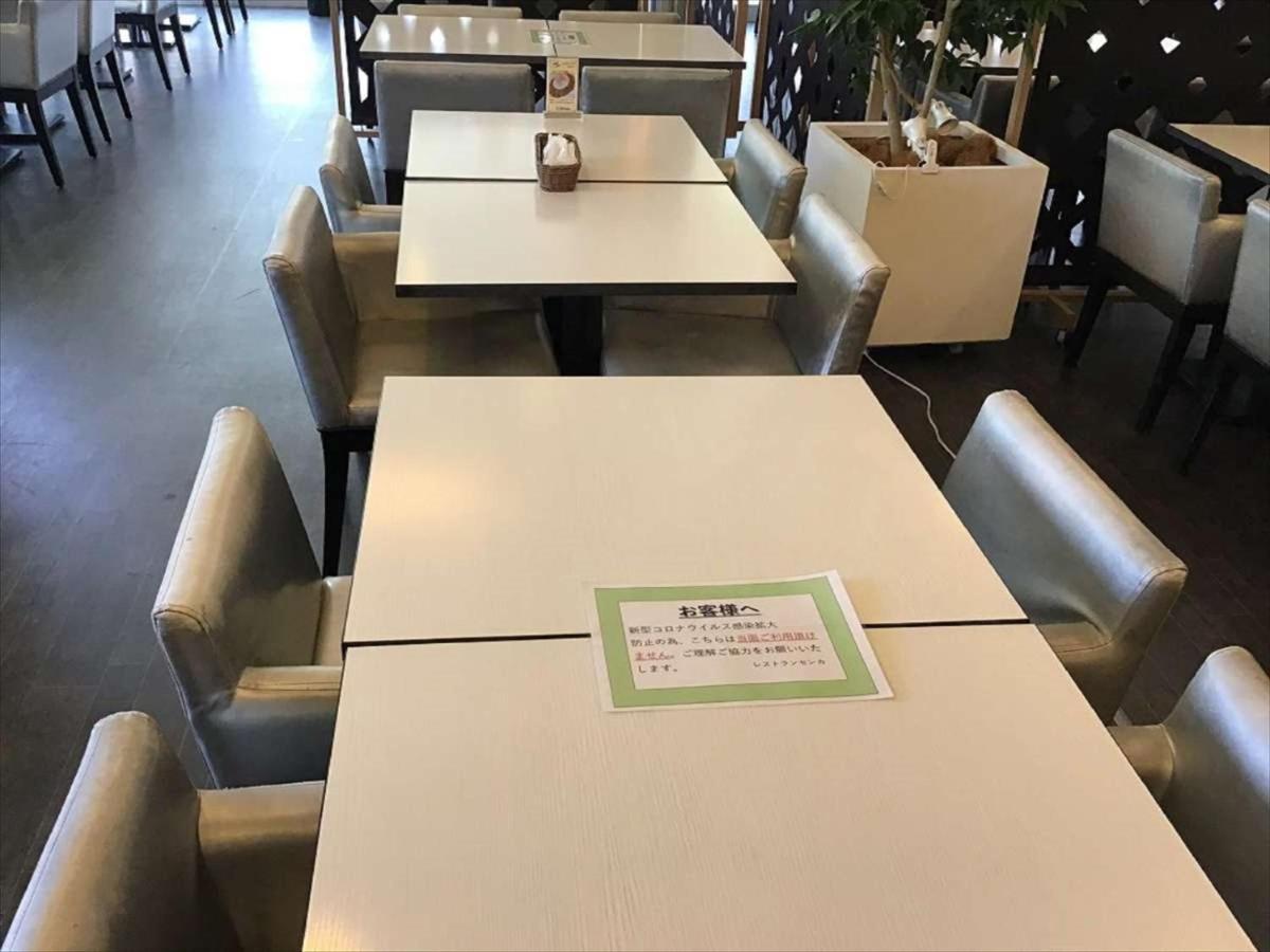 Green Rich Hotel Osaka Airport 이케다 외부 사진