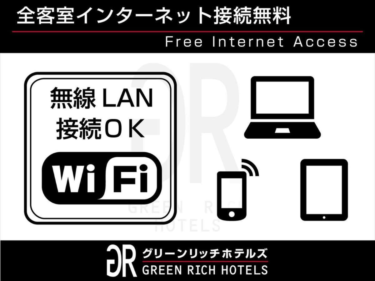Green Rich Hotel Osaka Airport 이케다 외부 사진