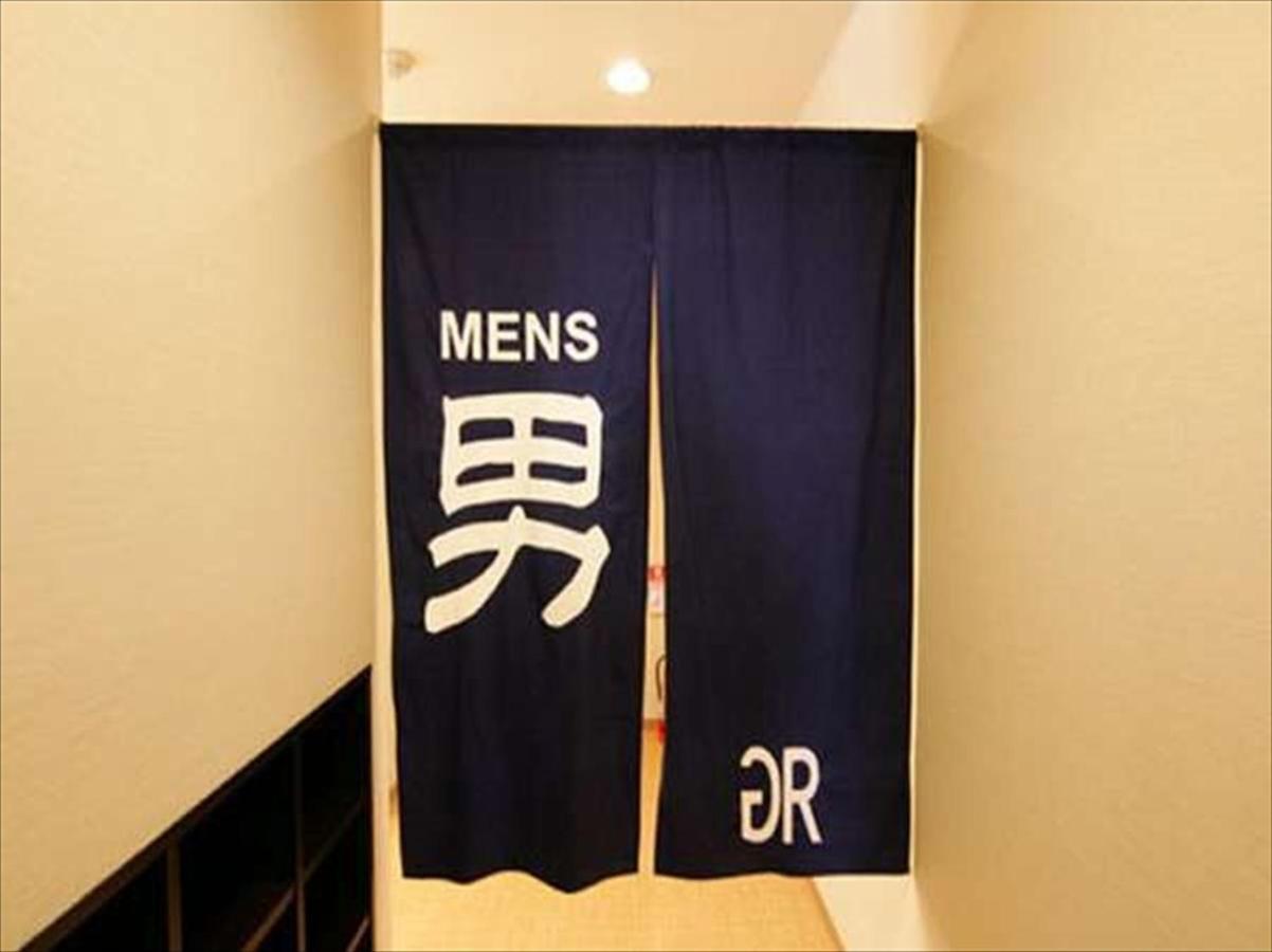 Green Rich Hotel Osaka Airport 이케다 외부 사진